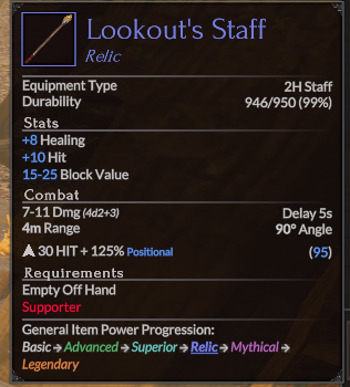 File:Lookout's Staff.png